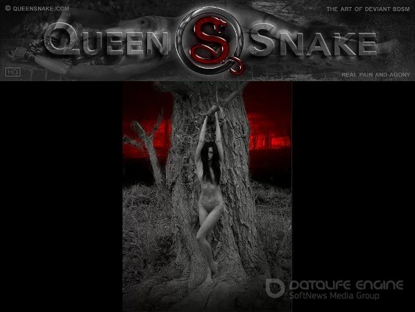 Queensnake Pack